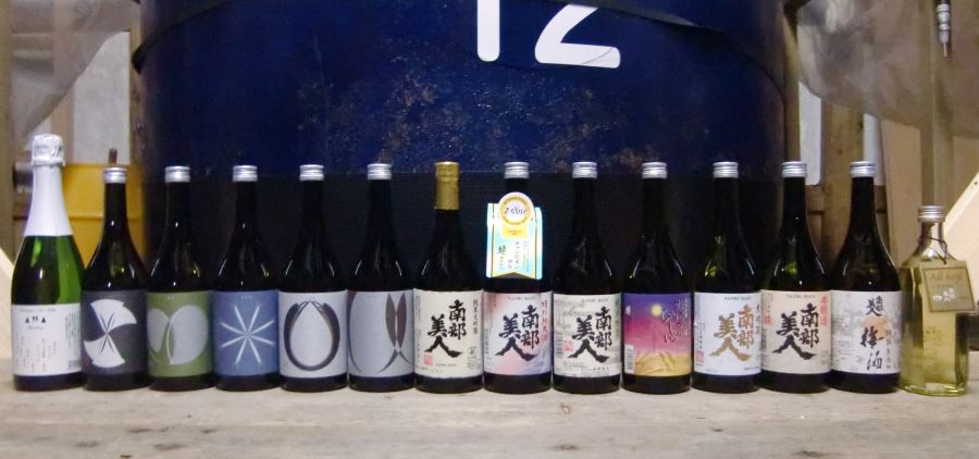 Sake Brewery Nanbu Bijin in Japan becomes world’s first vegan certified