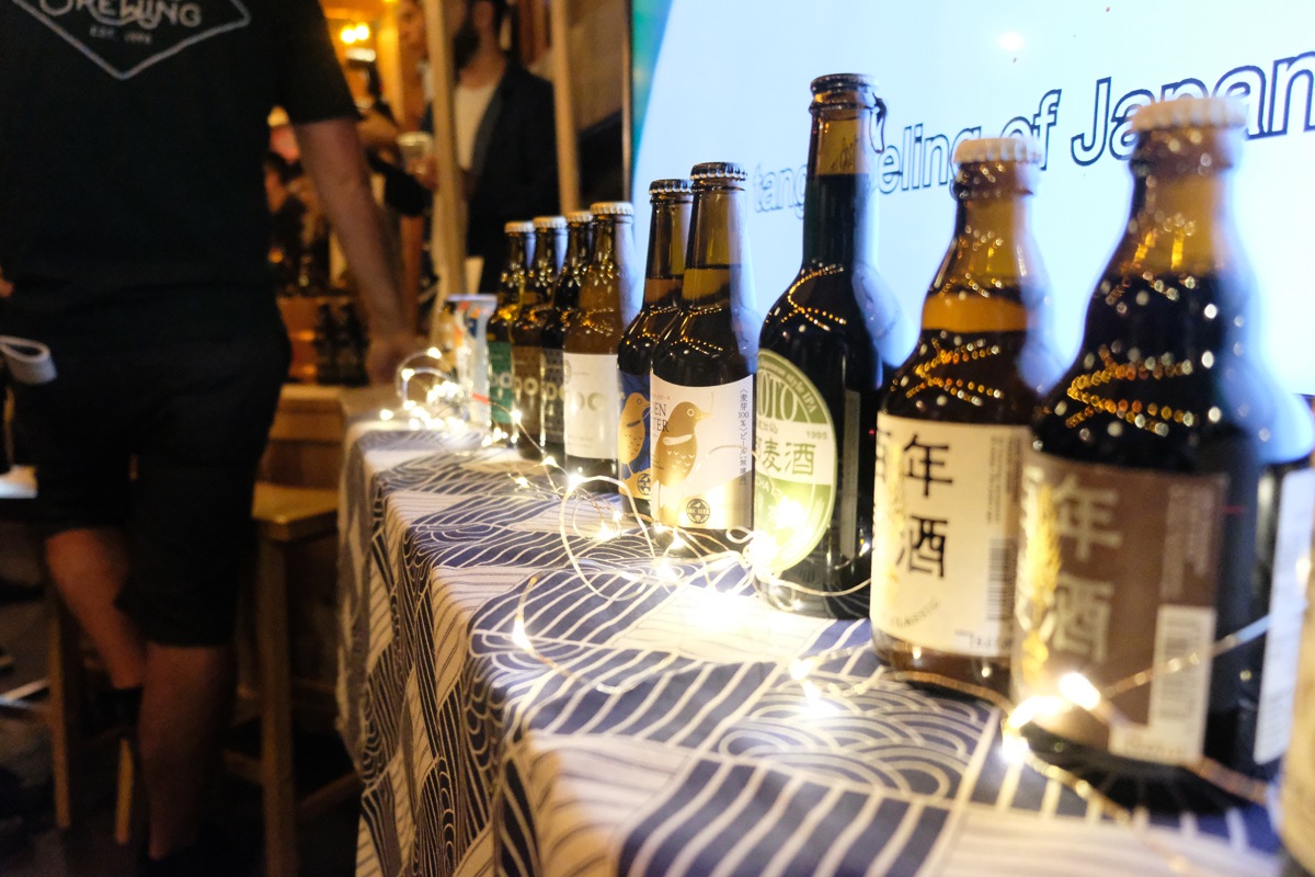 Japanese Craft Beer Invites America to ‘Drink in a New Language’