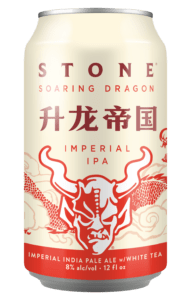 Stone SoaringDragon |