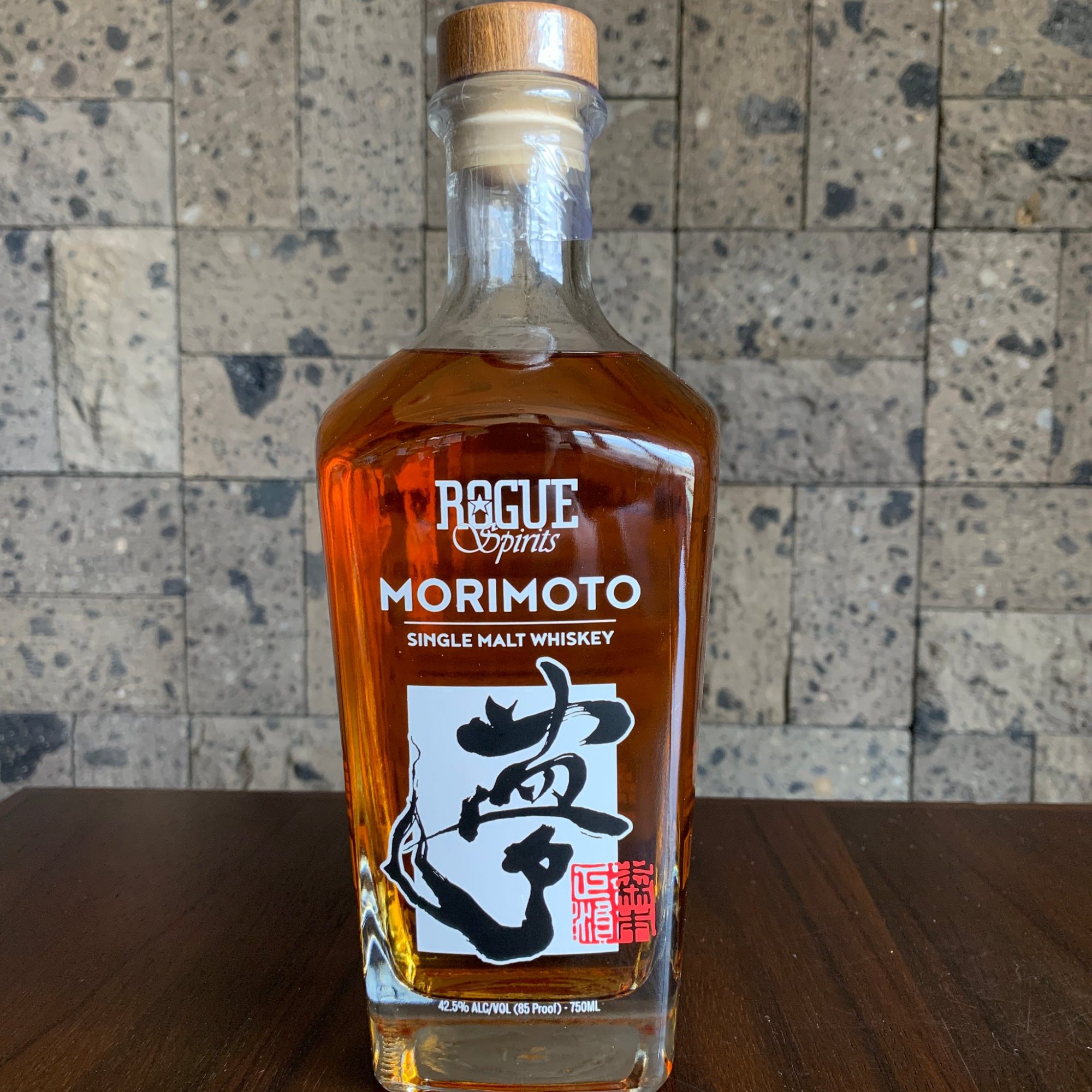 Rogue Ales & Spirits and Iron Chef Morimoto Release Limited-Edition Single Malt Whiskey