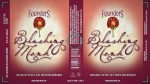 Founders Blushing Monk Returns in 12-Oz Cans at 9.2%