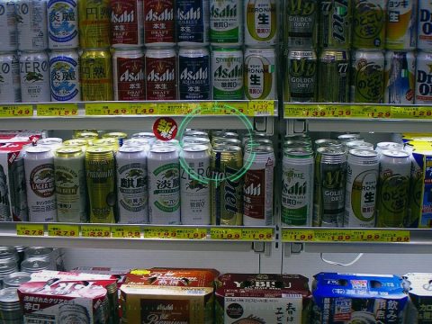 Japan Beer Price-Fixing Probe Targets Asahi, Kirin, Suntory, Sapporo