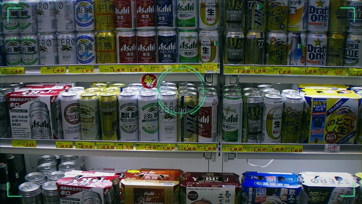 Japan Beer Price-Fixing Probe Targets Asahi, Kirin, Suntory, Sapporo